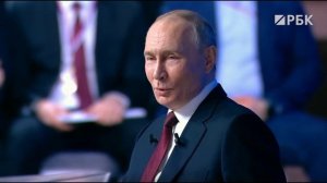 Путин о звонке командиру бригады в зоне СВО
