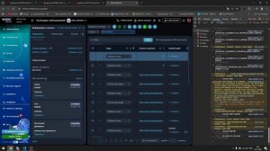 bandicam 2025-12-19 03-44-35-416