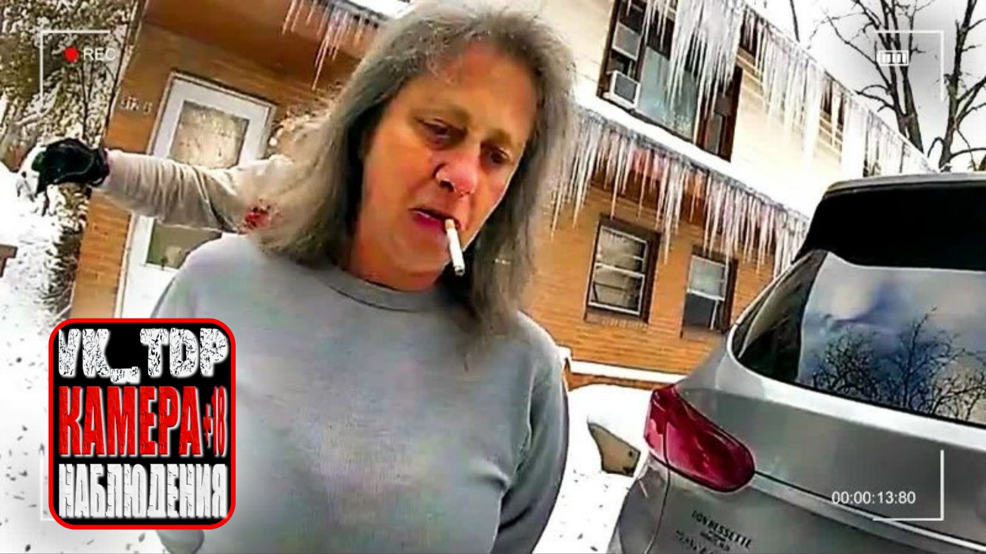 ⚡️Жена отравила мужа, чтобы получить наследство в $37,000,000.