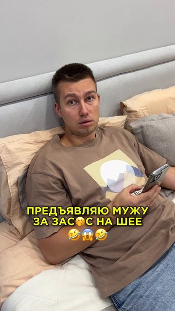 С друзьями отдыхал🤣 смотреть онлайн