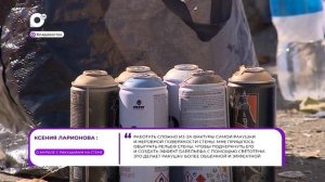 Прямая речь / О мурале / 19.12.25