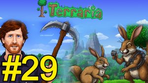 Terraria Прохождение(2025) ч29 Непобедимый скелетрон