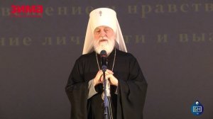 Информационная программа “Объектив” (19.12.25):