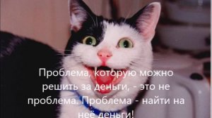 Анекдотцы! 🤣