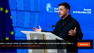 Зеленский отказался убирать из Конституции Украины пункт о стремлении в НАТО