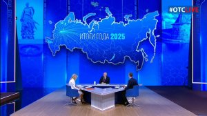 На территории Донбасса решат проблему с водоснабжением