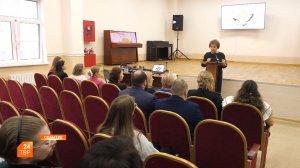 Учитель года 2026