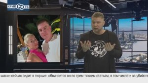 "Доска позора" от 20.12.25 ДЕПУТАТ "ПРЕДАЕТ" РОДИНУ, РАДИ "СИЛЬНОГО" ПАСПОРТА ДЛЯ СВОЕГО РЕБЕНКА!