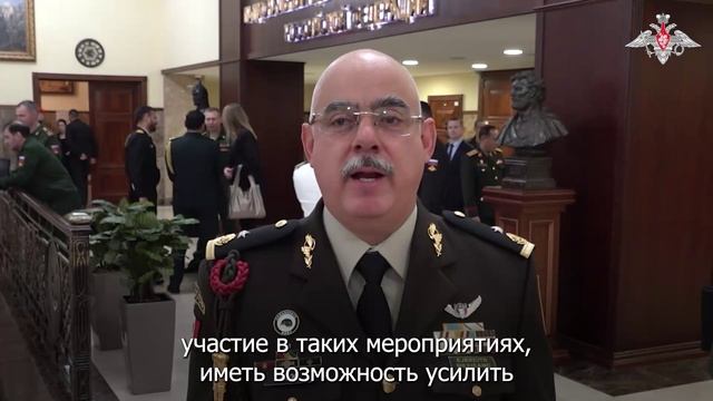 Военный атташе Мексики бригадный генерал Леопольдо Тисок Агилар смотреть онлайн