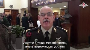 Военный атташе Мексики бригадный генерал Леопольдо Тисок Агилар