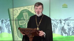 Евангелие 23 декабря. Приводят к Нему слепого и просят, чтобы прикоснулся к нему