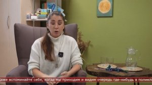 22.12.2025 Человеческий фактор. Неловкое молчание