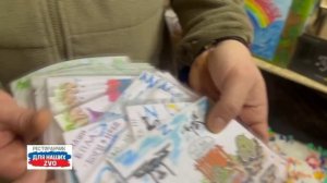 Мотостстрелкам передали влажные полотенца, художества от семьи Ильиных и талисманчики, газ отправили