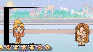 ну и тренды