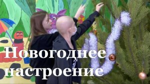 В Луганске в детскую онкогематологию доставили новогоднюю ёлку