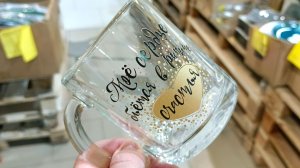 ♥️ДОБРОЦЕН✅НУЖНЫЕ и ПОЛЕЗНЫЕ ТОВАРЫ♥️декабрь 2025