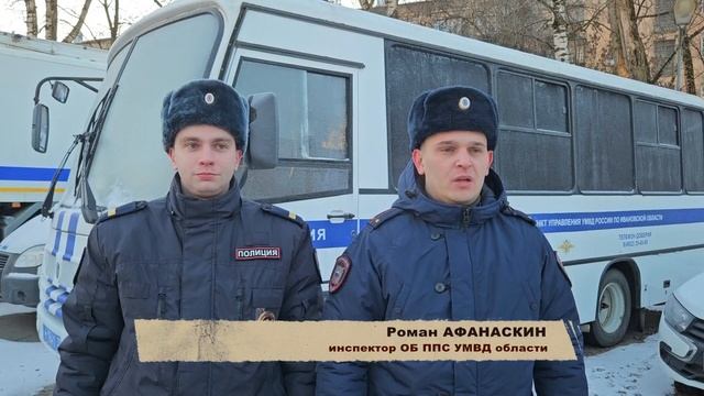 В Иванове женщина упала из окна 8 этажа смотреть онлайн