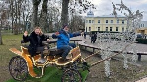 🌏 Земля 21-й век!🌲ДРУСКИНИНКАЙ - перед РОЖДЕСТВОМ! 🌲💥💥💥