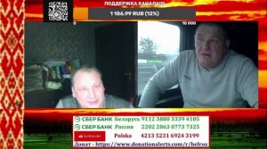 До коли эта тв@рь будет на свободе????ЧАСТЬ 3!!!!  Осторожно мат 18+