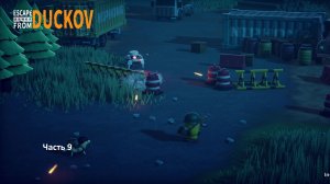 Escape from duckov- прохождения на сложности экстрим QHD (2k) #9