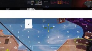 стандофф 2 "охота"