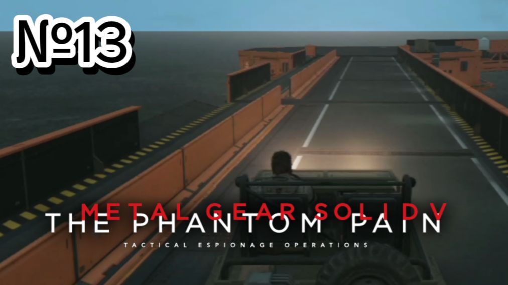 Учеба | Metal Gear Solid V: The Phantom Pain ► PS3 №13 | Первое Прохождение смотреть онлайн