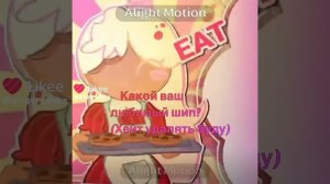 простите,я очень занятой человек + редко вижу мир денди🥀