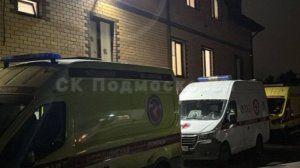 Три человека умерли из-за массового отравления в подмосковном пансионате