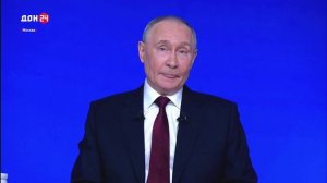 Итоги года с Владимиром Путиным