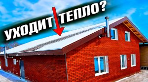 Перепутали плёнки на ЧЕРДАКЕ — можно ли спасти тёплую МАНСАРДУ?