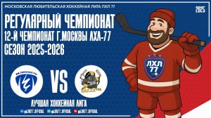 ЛИЧНОСТЬ - БаZZа - PRO