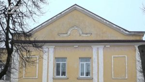 На капремонт четырех школ в Брянске направят 350 млн рублей