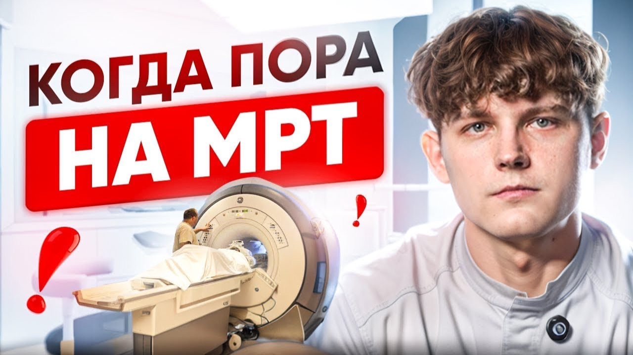 5 неожиданных признаков, что ВАМ срочно нужно обследование! Как спасти СВОИ суставы?