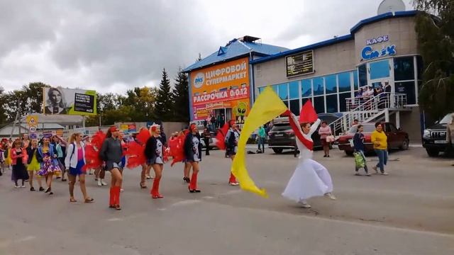 Куйбышев день города 2017 смотреть онлайн