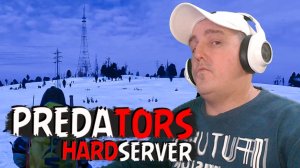 DAYZ • АКТИВЭЙШЕН ТОЧЕК ПО КВЕСТУ • PREDATORS [HARD] ДЕНЬ 8