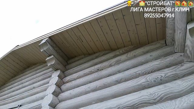 InShot_20251205_214004636 смотреть онлайн