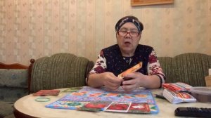 Выбрала низкорослые томаты, для посева на 2026 год.