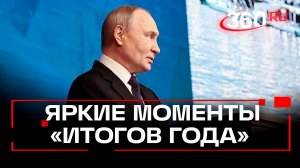 Избранные яркие моменты предыдущих прямых линий Владимира Путина