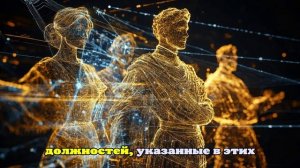 РИА Новости: в России с 2026 года изменятся названия ряда профессий