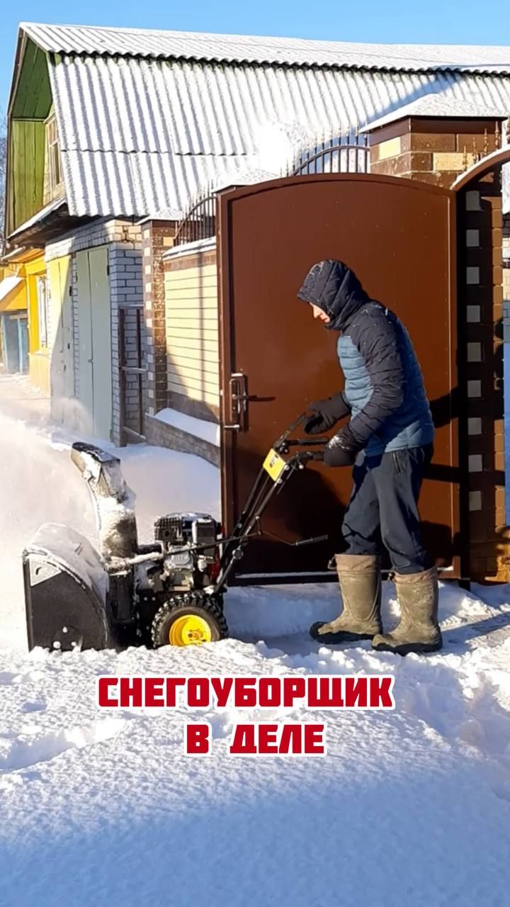 Мы с мужем делаем всё вместе смотреть онлайн