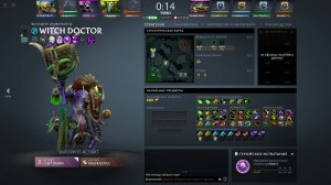 dota