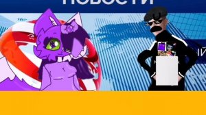 Тренд с Дариной! :3