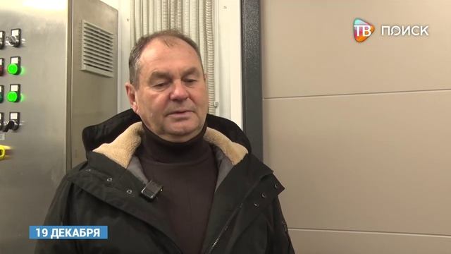 В д. Малеевка  обновили очистные сооружения