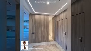 Секреты одной прихожей в квартире  #дизайнинтерьера #дизайн #design #interior #interiordesign