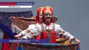 Территориальные общественные самоуправления и соседские центры подвели итоги работы за 2025 год