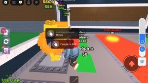 у меня роблокс вернулся