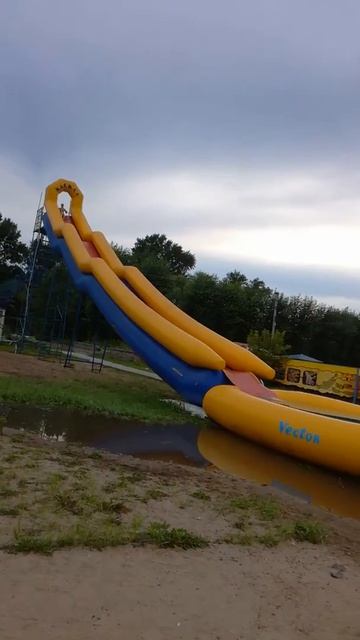 25 июля 2017 г. смотреть онлайн