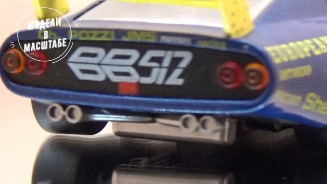 Ferrari BB512LM смотреть онлайн