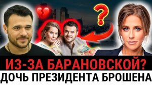 Роман c Барановской, развод с дочкой президента: почему Эмин Агаларов вернулся к бывшей?