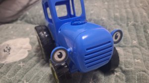 Синий трактор